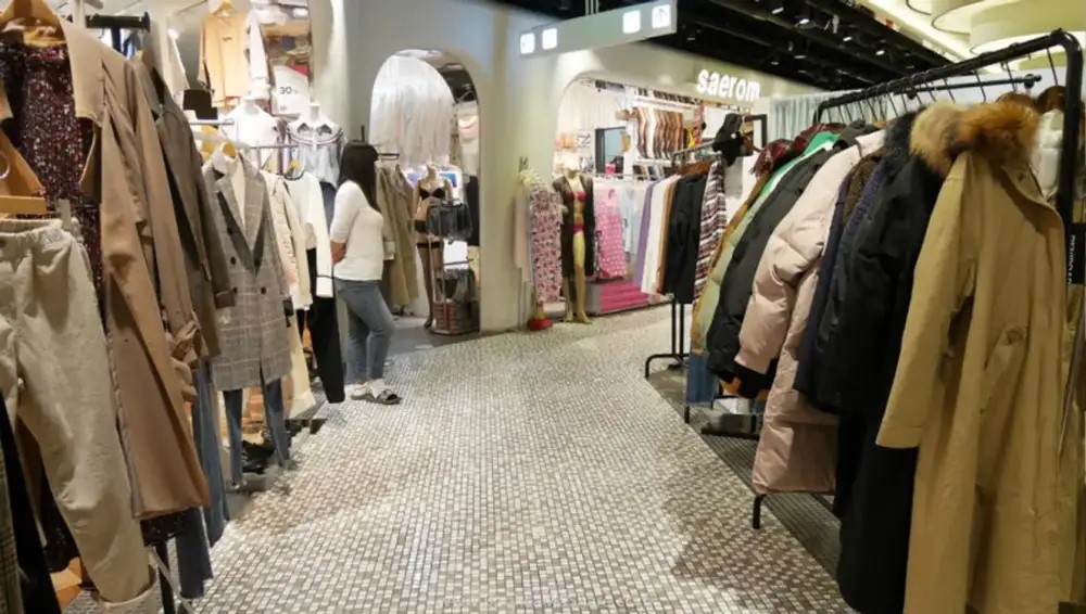 สินค้าแฟชั่น