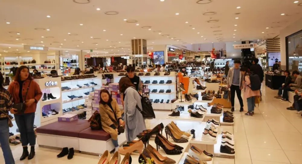 ห้างสรรพสินค้า