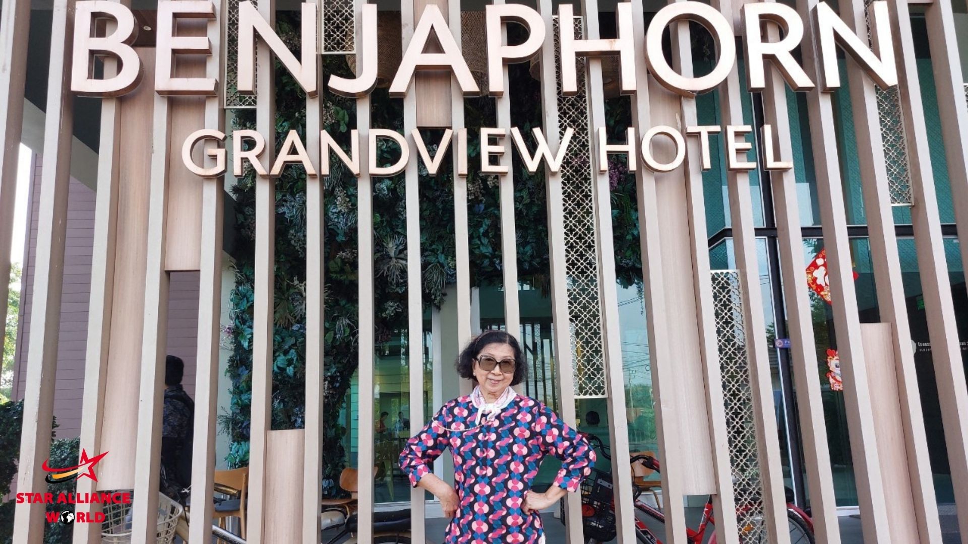 มอนิ่งตอนเช้าก่อนเช็คเอาท์ออกจากโรงแรม