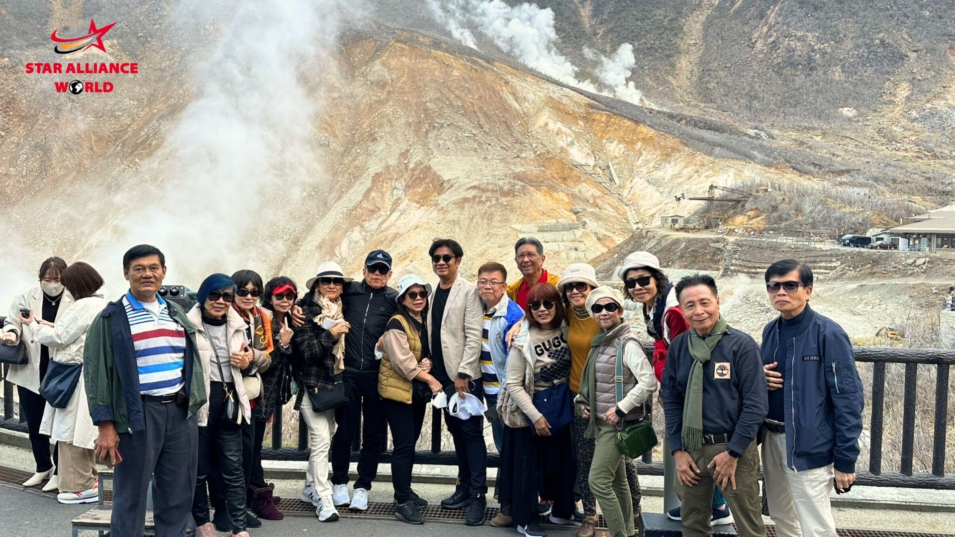 หุบเขาโอวาคุดานิ (Owakudani)