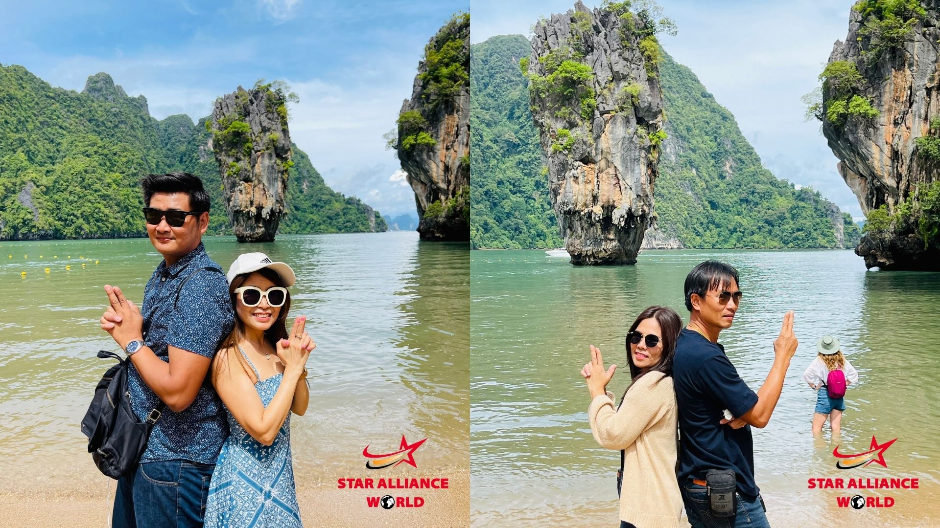 เขาตาปูหรือเกาะเจมส์บอนด์