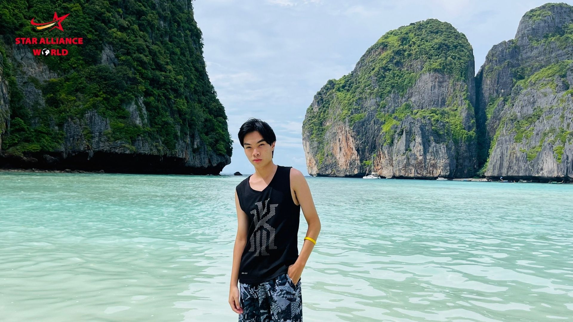 อ่าวมาหยา