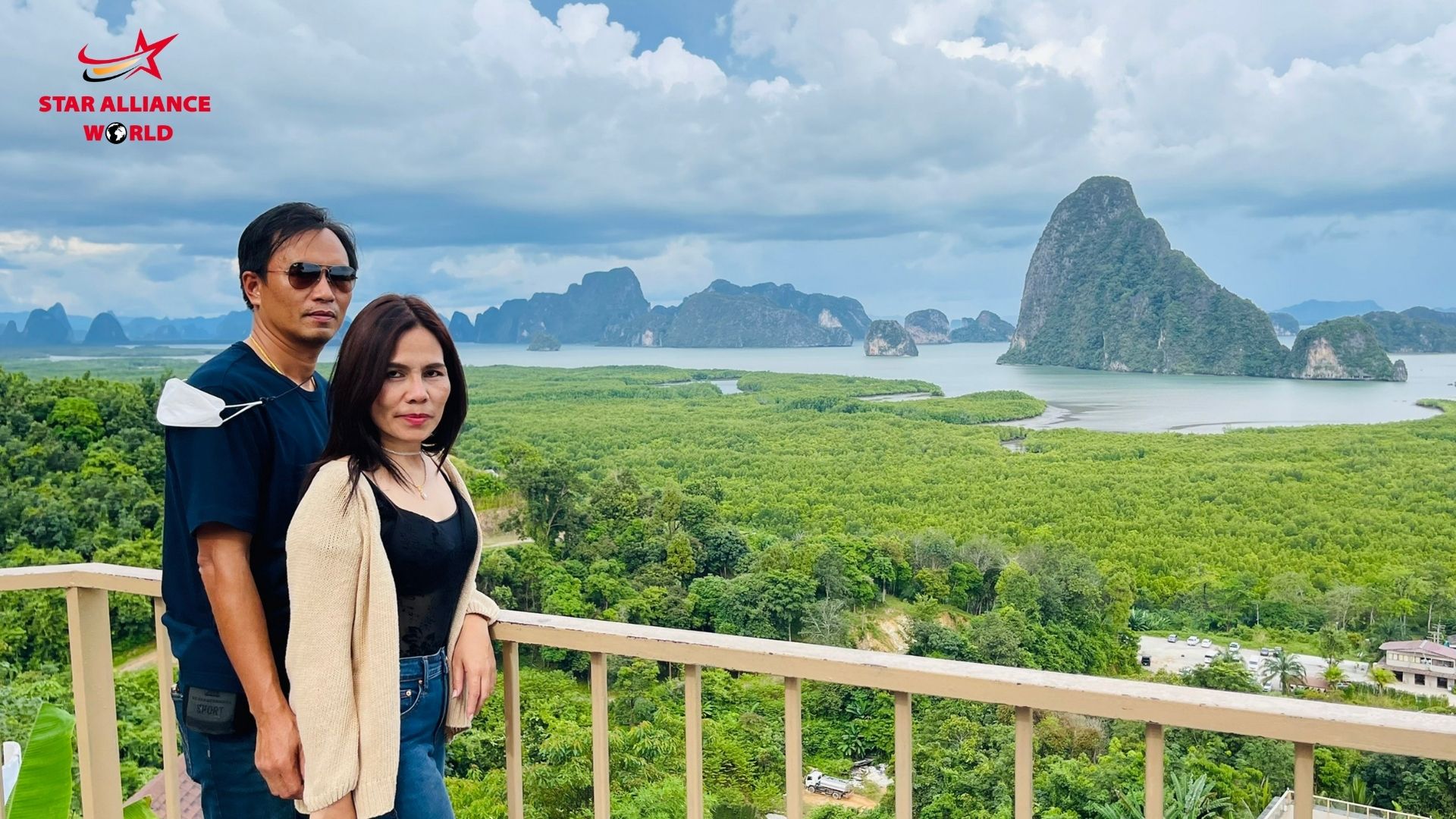 จุดชมวิวเสม็ดนางชี