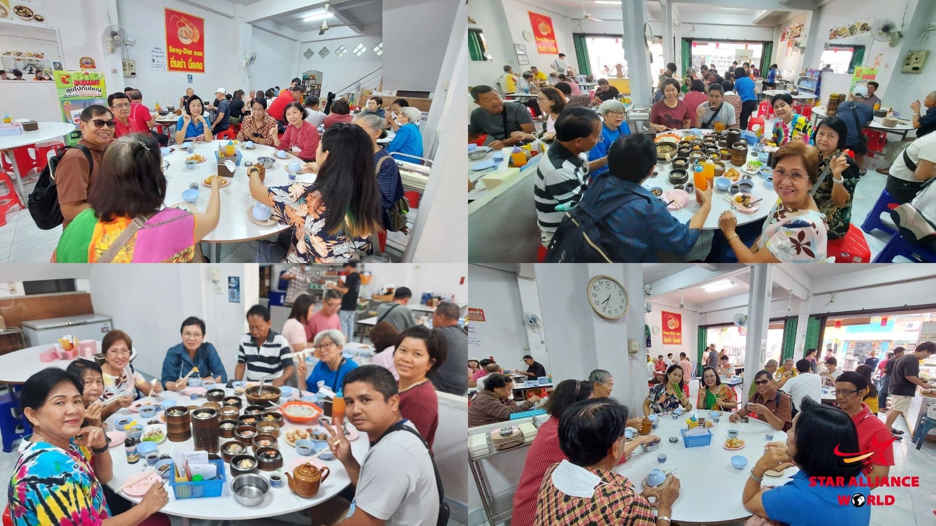 เซิร์ฟมื้อเช้าด้วยติ่มซำและโจ๊กร้อนๆ เพิ่มพลังก่อนออกเดินทางไปเที่ยวกันต่อ