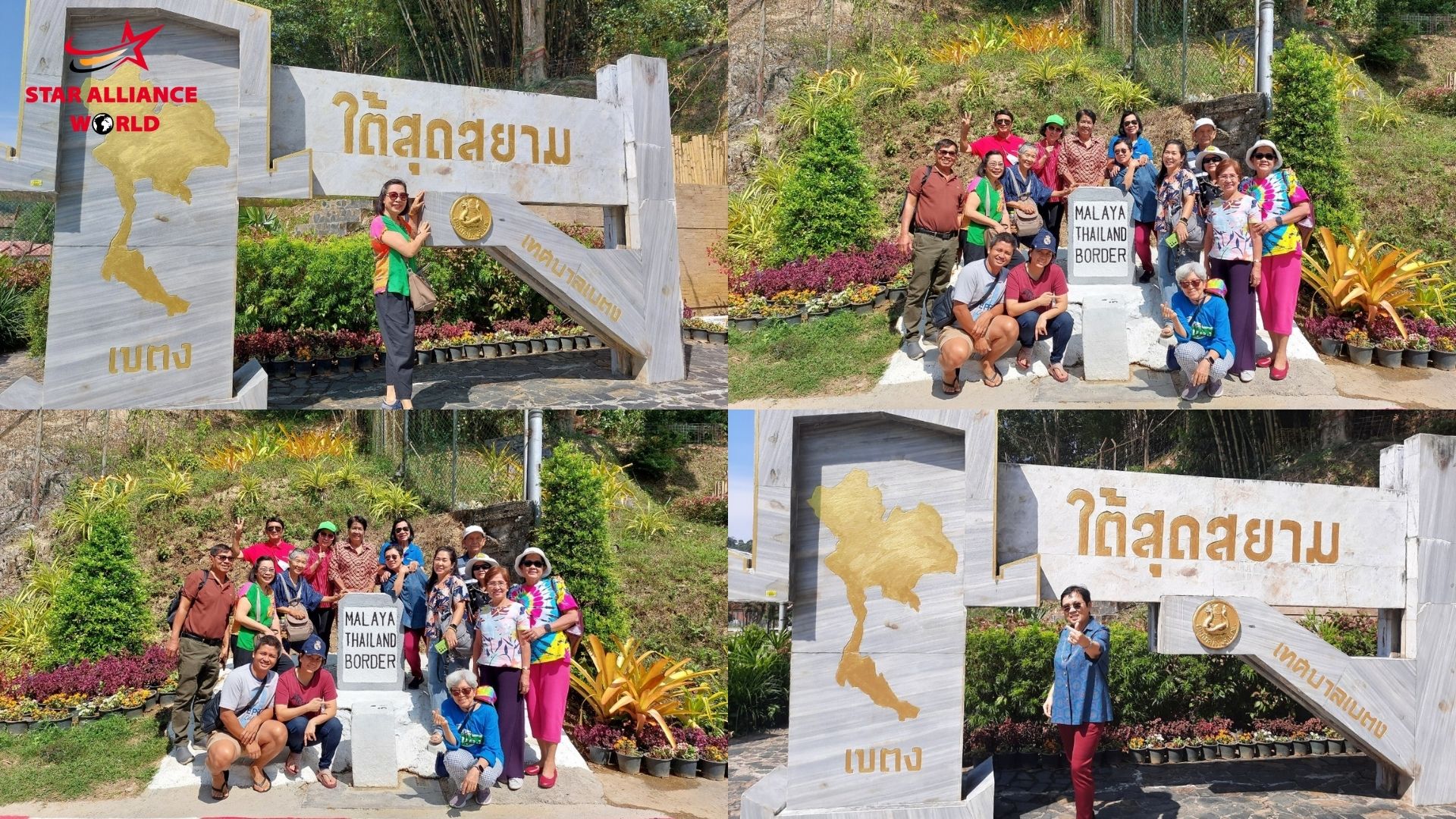 ต่อด้วยการไปถ่ายรูปกับ 