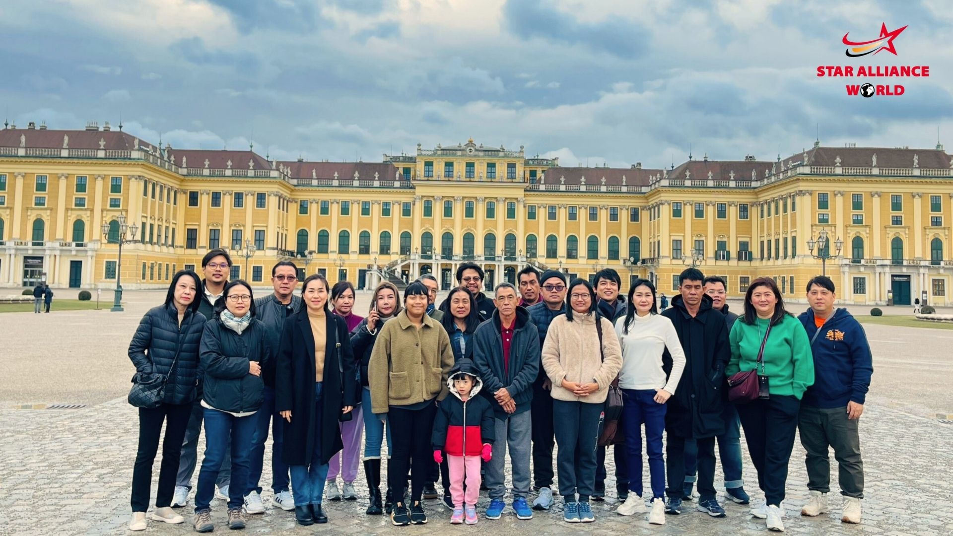 พระราชวังเชิร์นบรุน (Schonbrunn Palace)