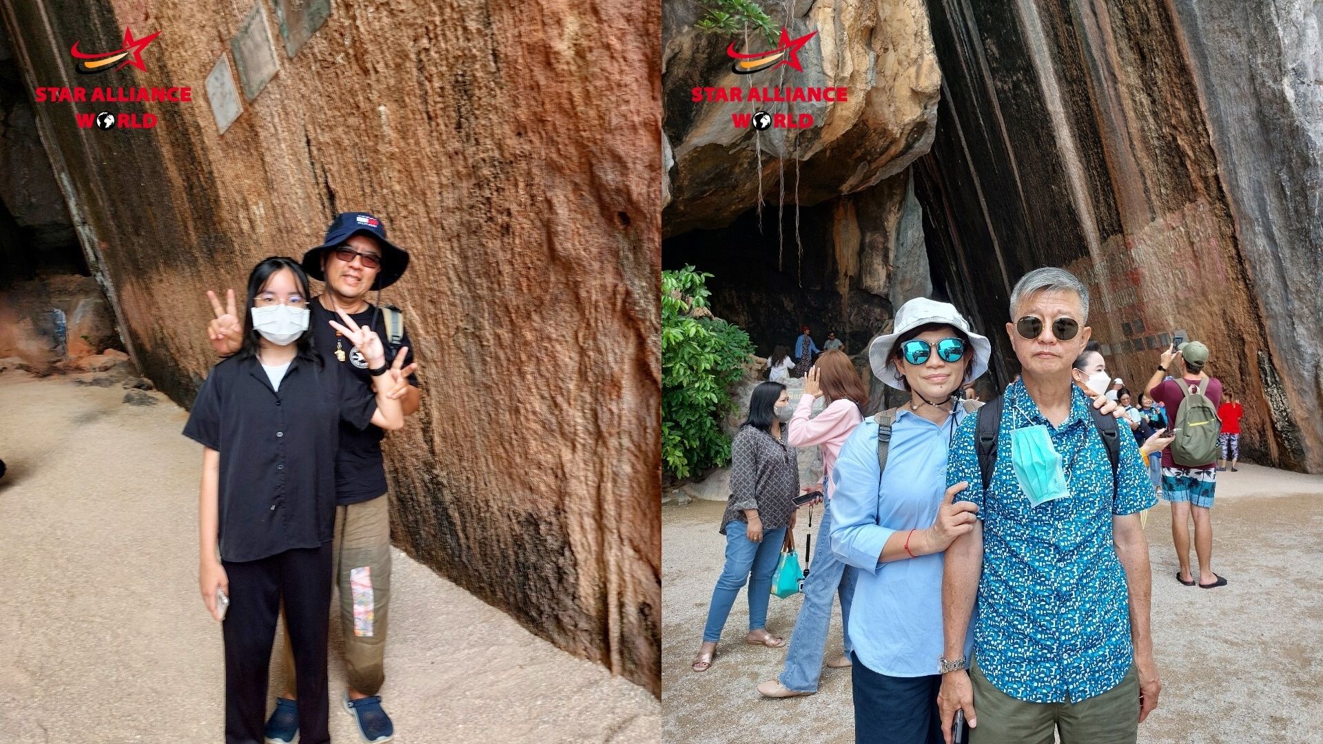 เขาพิงกัน