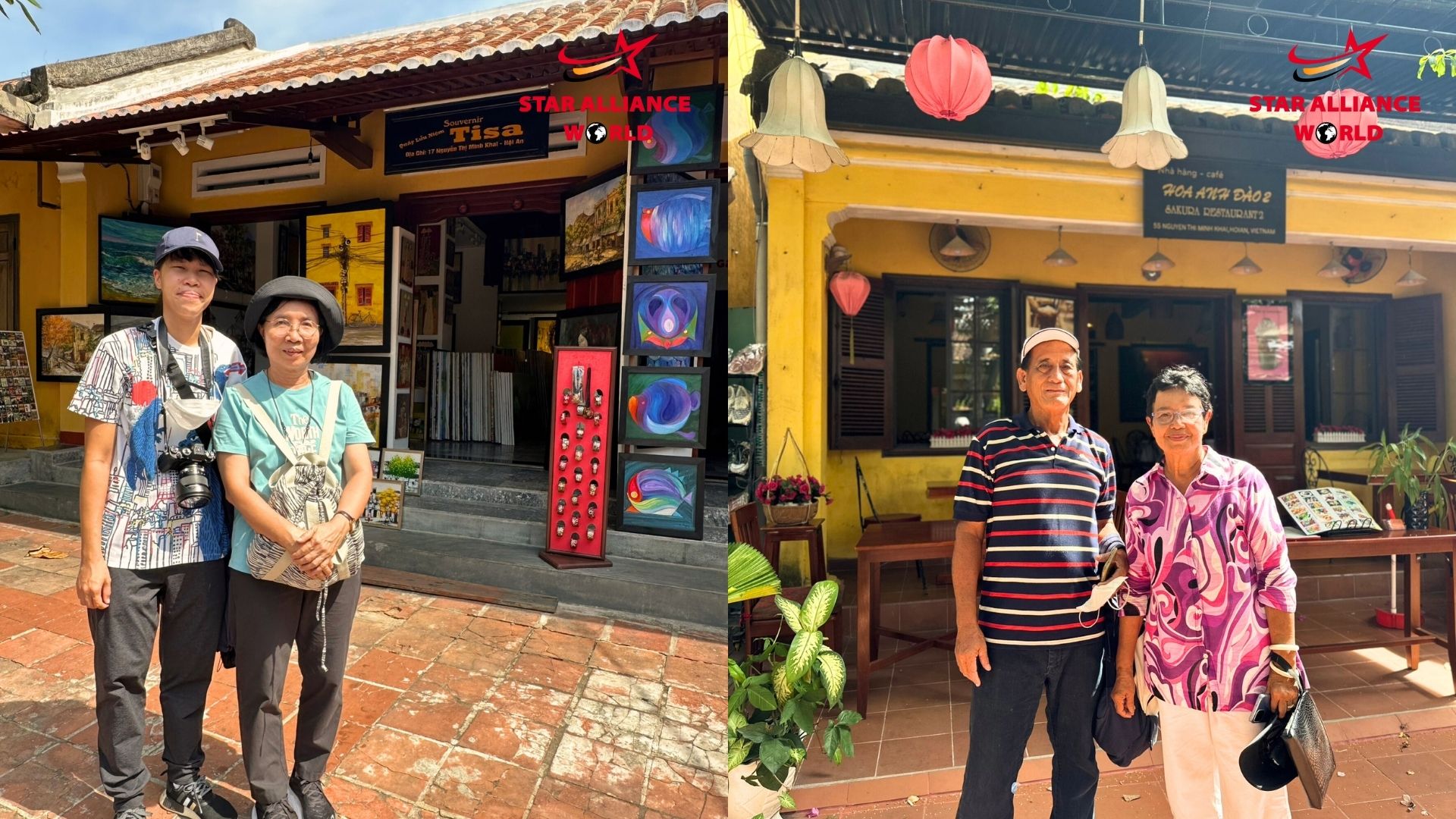 เมืองเก่าฮอยอัน