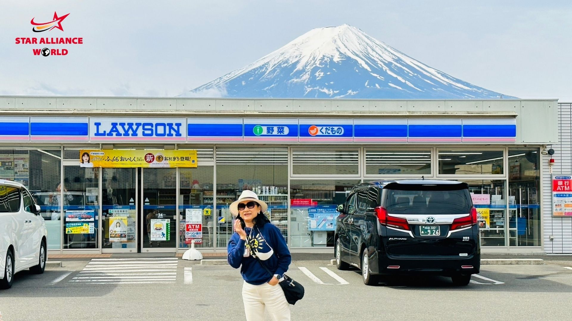 ถ่ายรูปกับ Lawson Fujinomiya ร้าน Lawson ที่สวยที่สุดในญี่ปุ่น