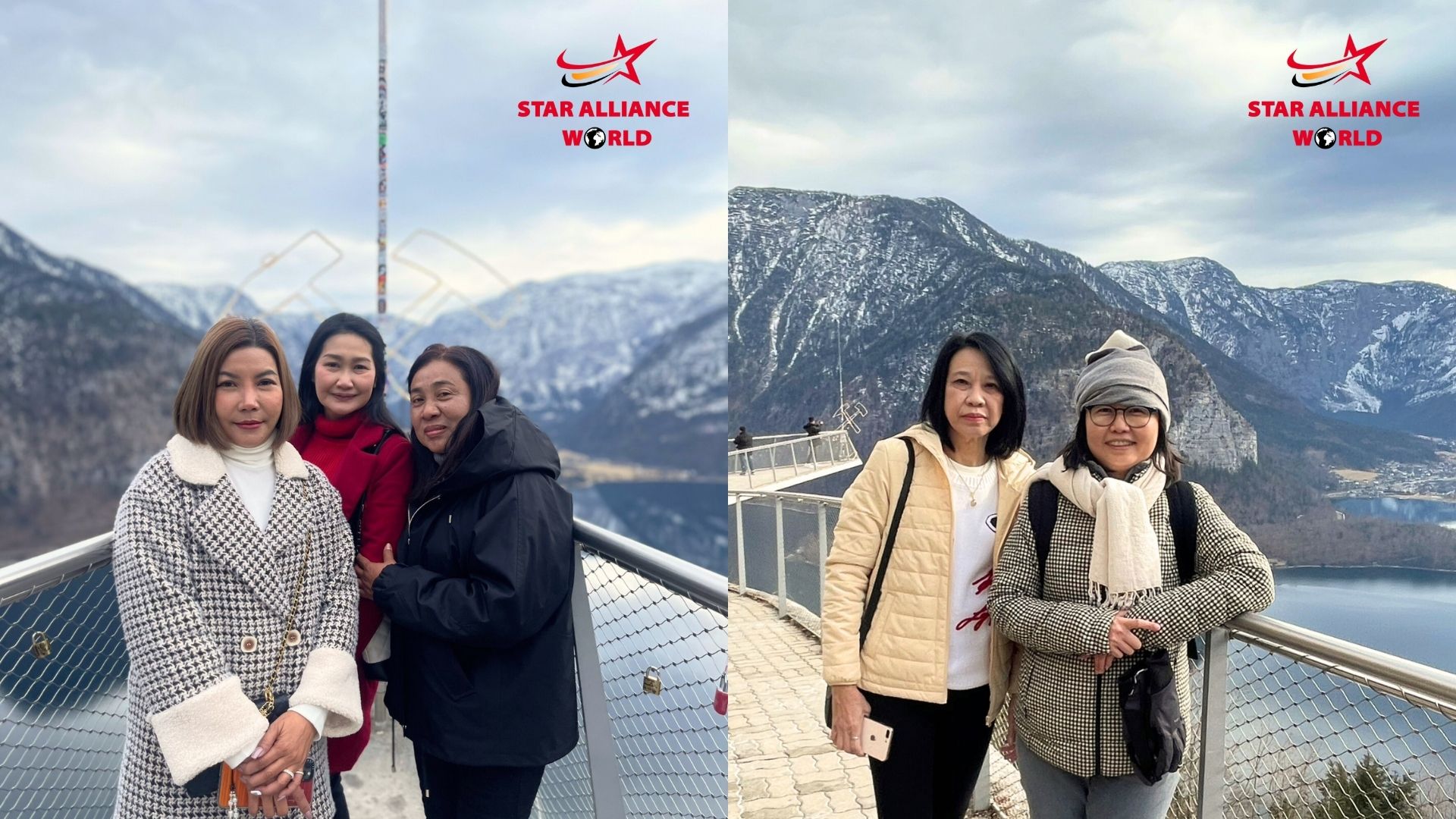 ฮอลสตัท (Hallstatt)