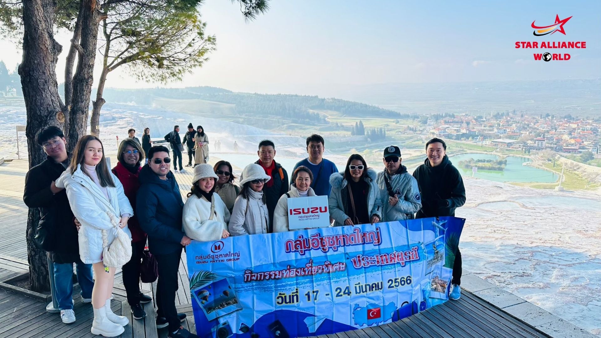 ปราสาทปุยฝ้าย