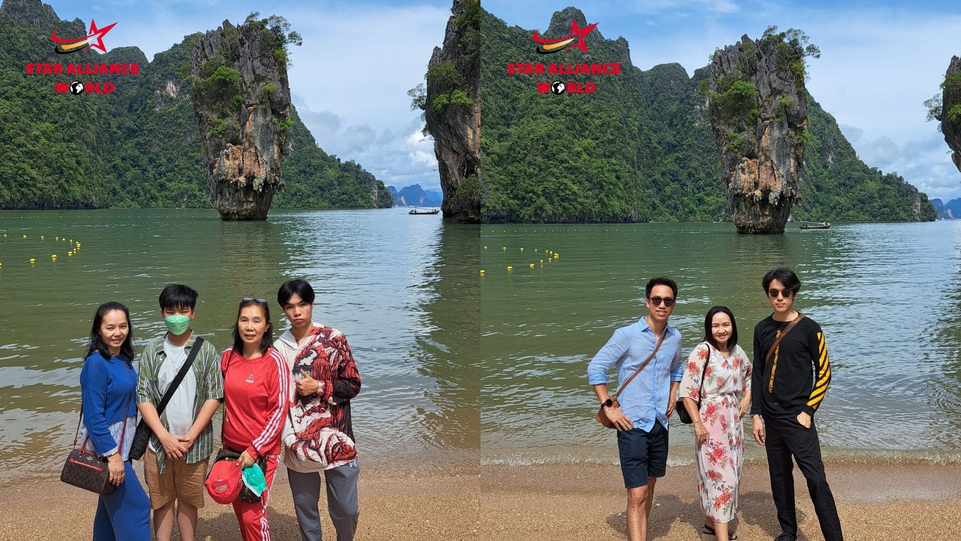 เขาตาปูหรือเกาะเจมส์บอนด์