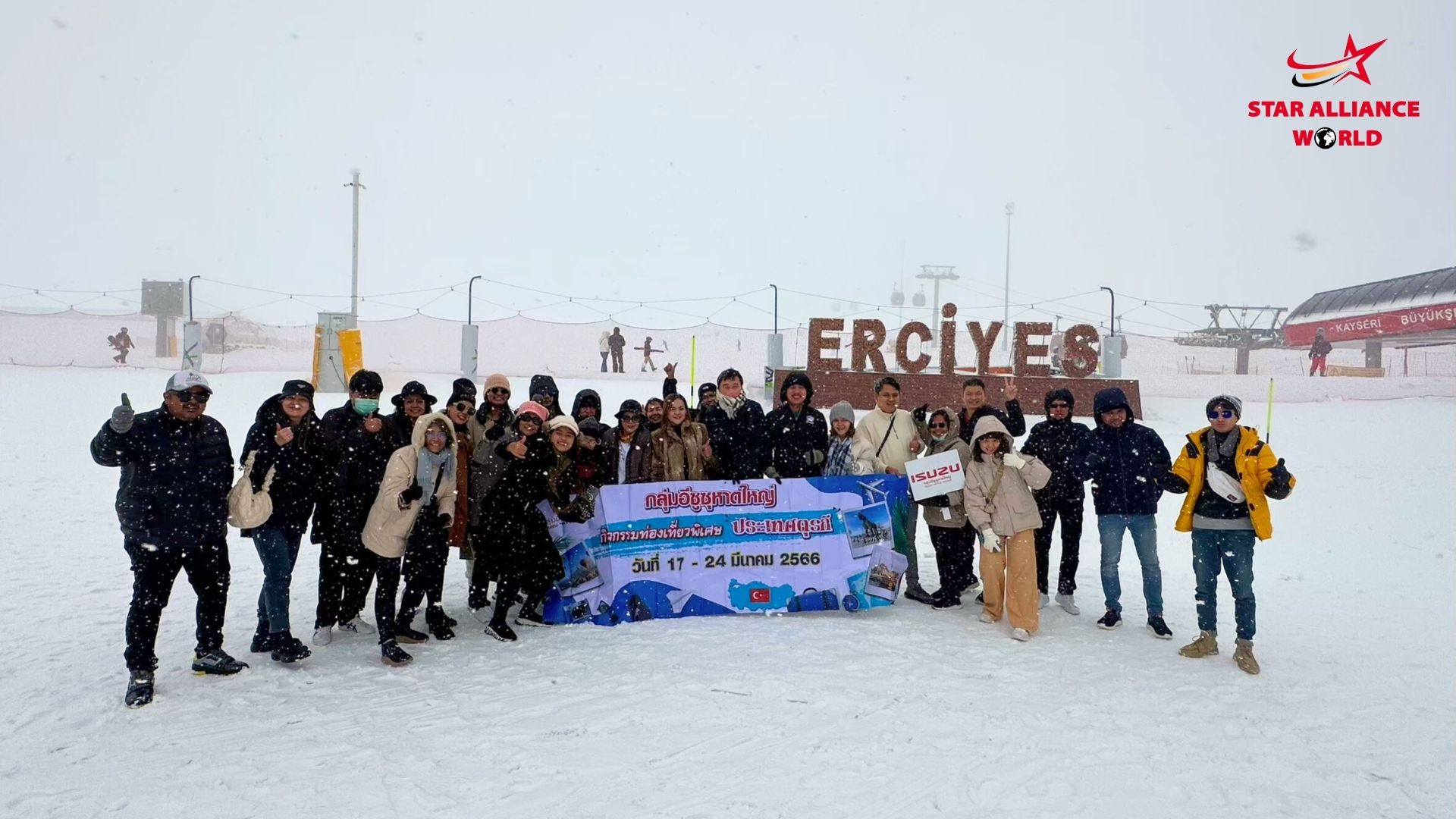 ภูเขาเออซิเยส (Erciyes Ski Resort)