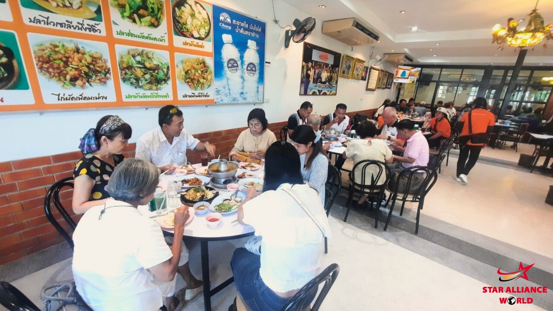 - ทานอาหารกลางวัน