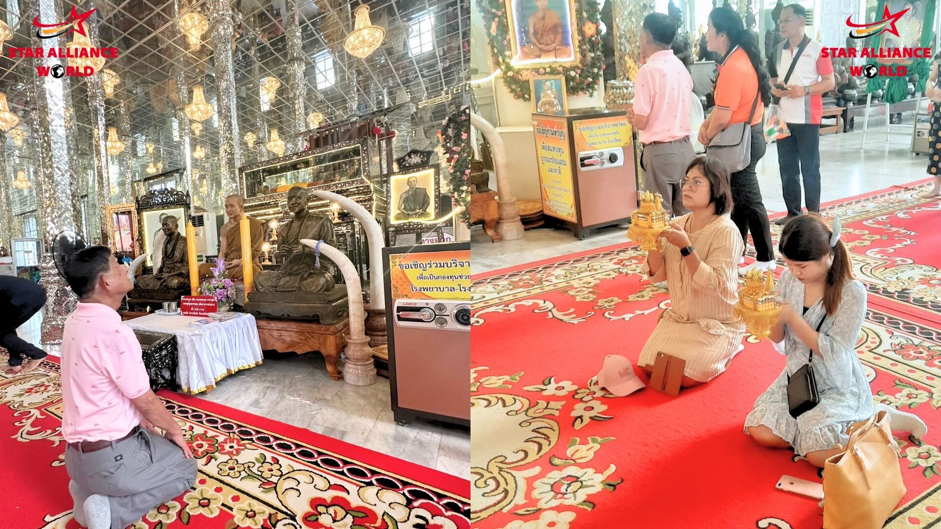 - สักการะขอพร