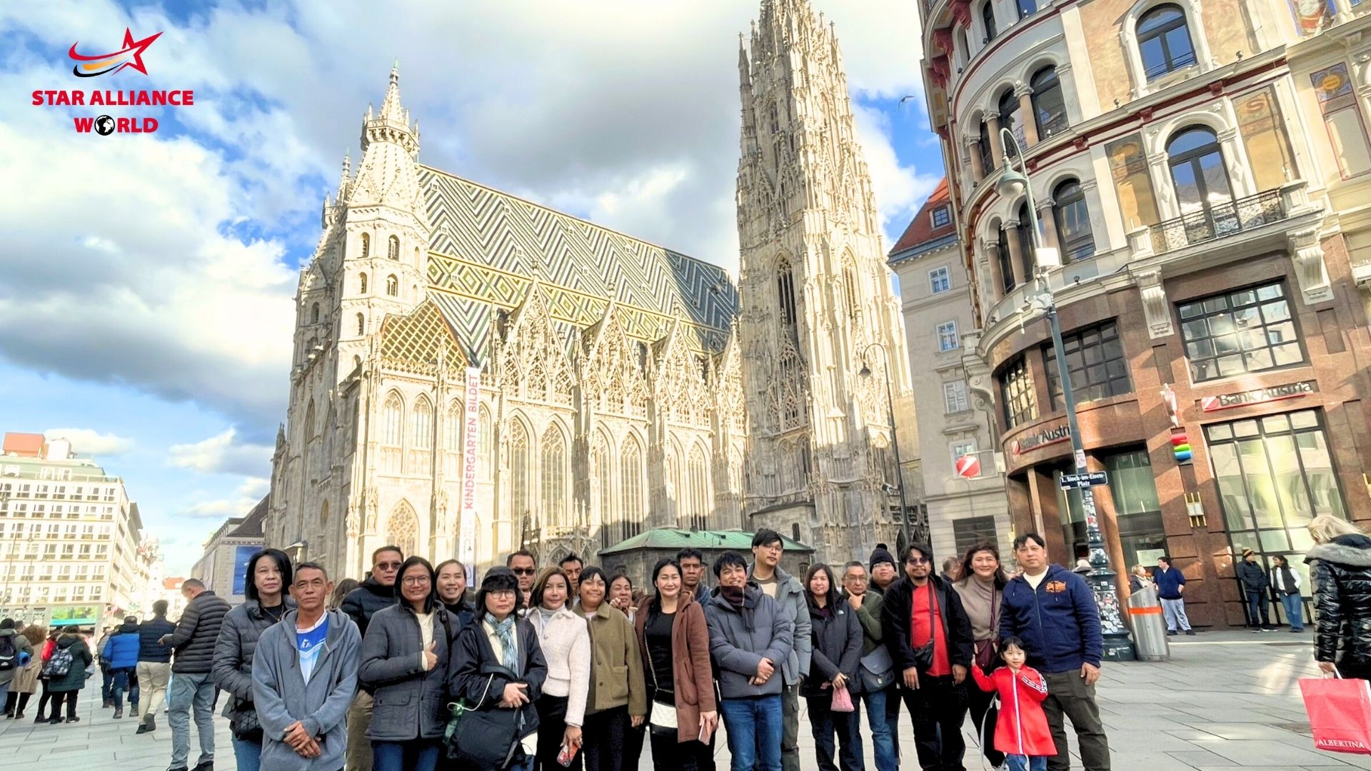 มหาวิหารเซ้นต์สตีเฟ่น (St.Stephens Cathedral)