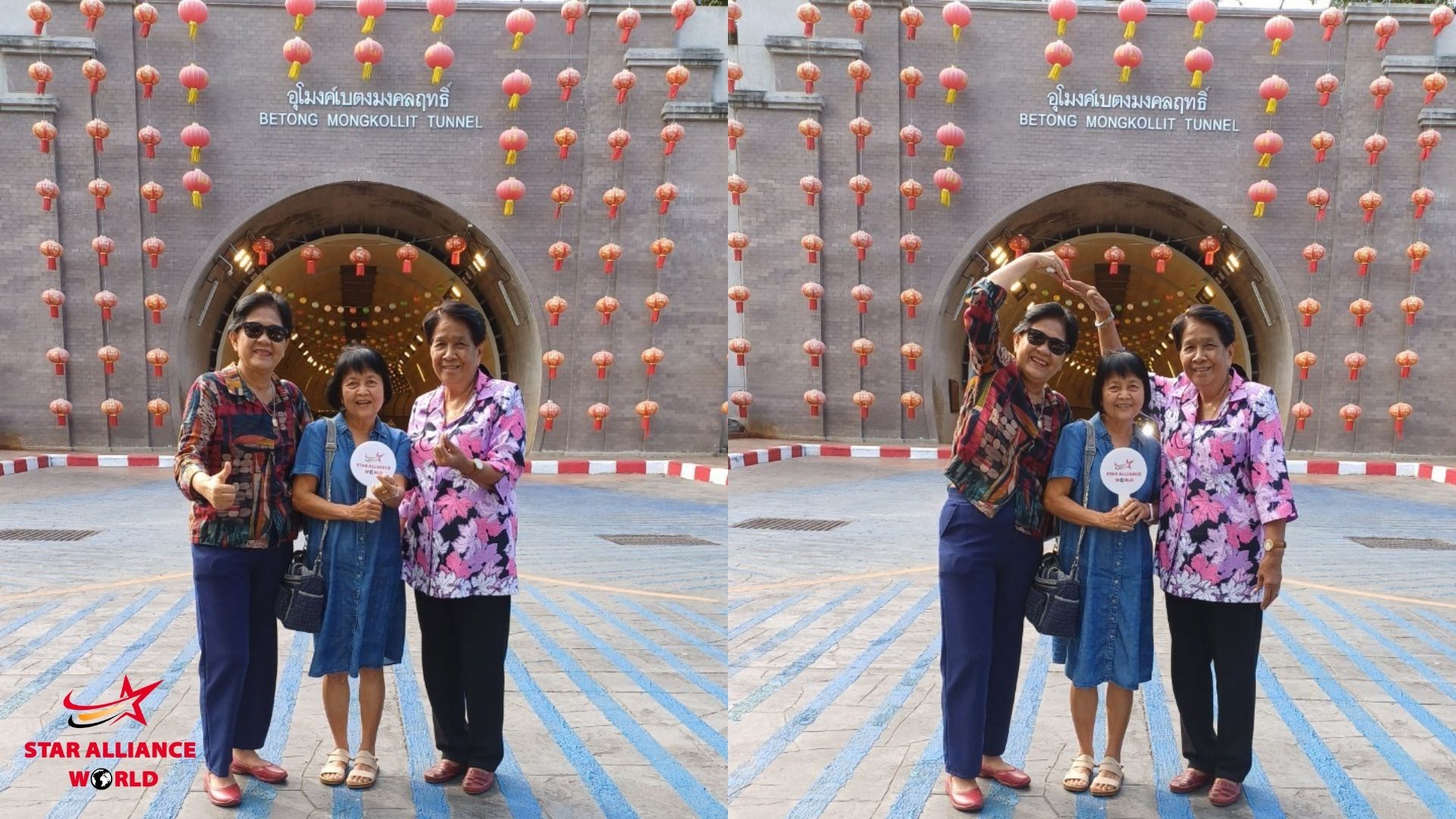 ลูกค้าแฮปปี้ เราก็แฮปปี้